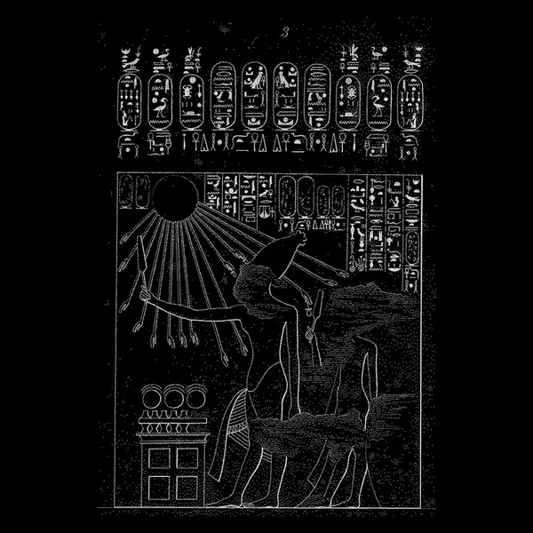 Akh
