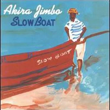 Slow Boat