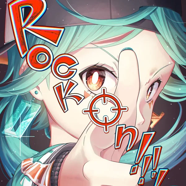 Rock on!!!!!!