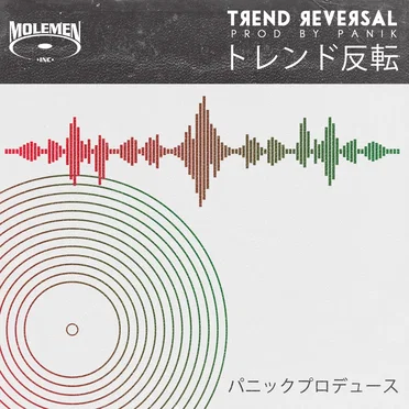 Trend Reversal by Panik - album cover