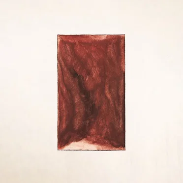 Мария