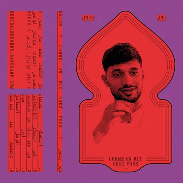 Comme on dit chez vous by Tune Zitoune - album cover