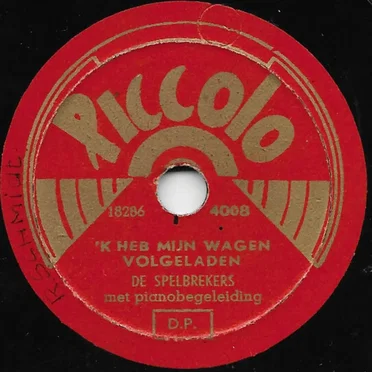 ’k Heb mijn wagen volgeladen / Klein vogelein