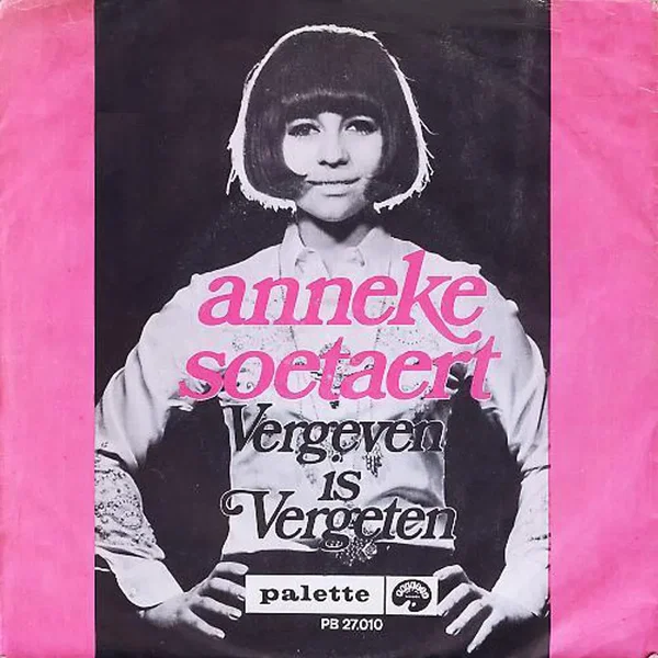 Met of zonder jou / Vergeven is vergeten