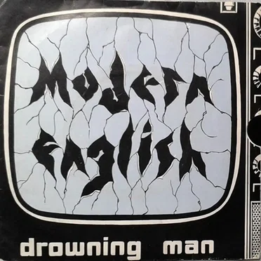 Drowning Man / Silent World