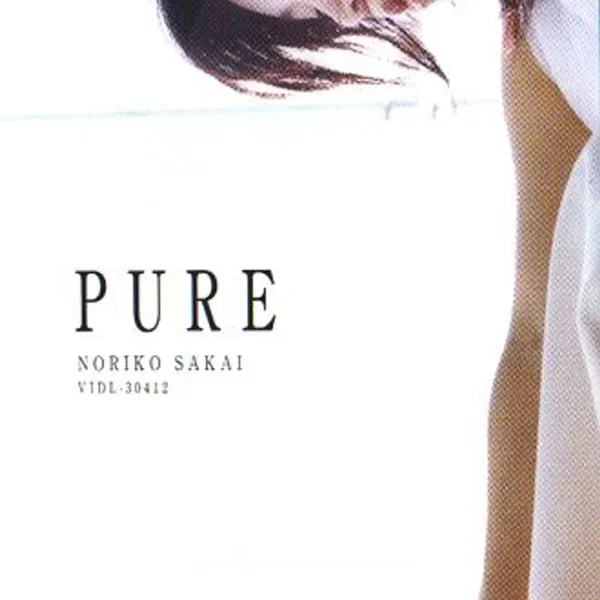 PURE