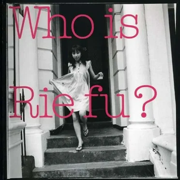 Who is Rie fu? by Rie fu - album cover