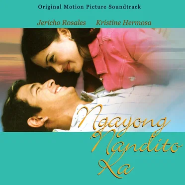 Ngayong Nandito Ka by Various Artists - album cover