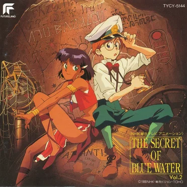 THE SECRET OF BLUE WATER Vol.2