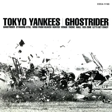 GHOSTRIDER