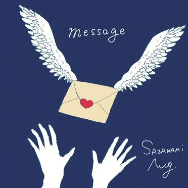 message
