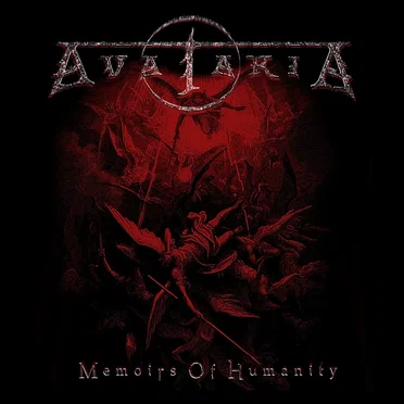 Memoirs of Humanity