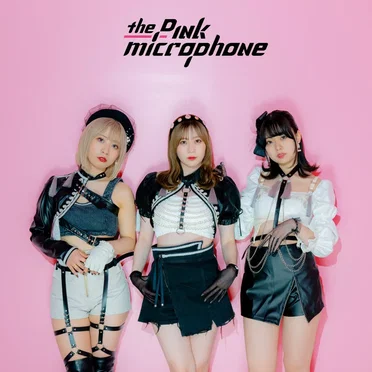 My Microphone / STAND‐UP TRAGEDY by ThePinkMicrophone - album cover