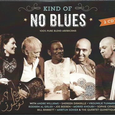 Kind of NO blues