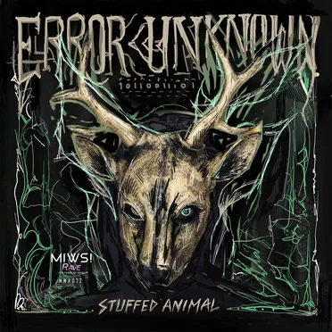 Error Unknown!