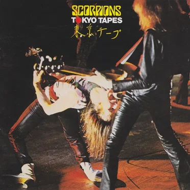 Tokyo Tapes