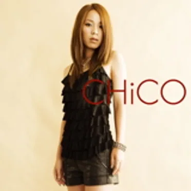 UGLY EP by CHiCO - album cover
