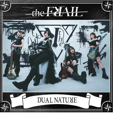 DUAL NATURE