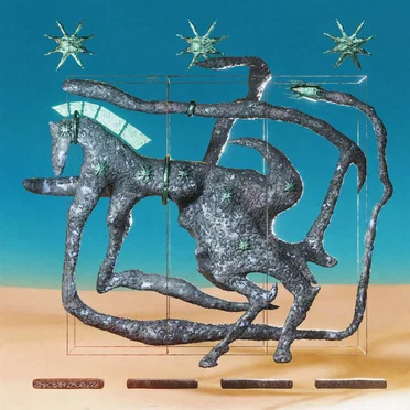 Stable Units by Gent1e $oul - album cover