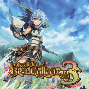 project lights Best Collection -Vol.03-