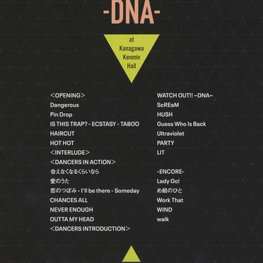 LIVE TOUR 2018 -DNA-