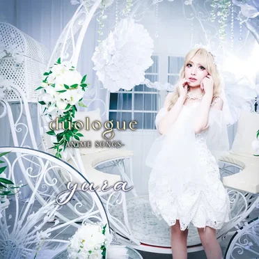 duologue-ANiME SONGS- by yura - album cover