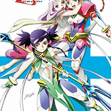 舞-乙HiME Zwei 第4巻 スペシャルパッケージCD by Various Artists - album cover