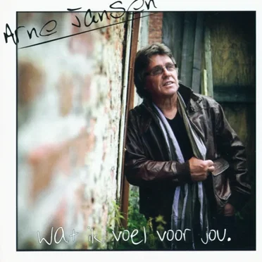 Wat ik voel voor jou
