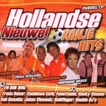 Hollandse nieuwe! Oranje hits by Various Artists - album cover