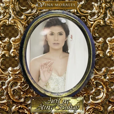 Awit Ng Ating Buhay by Vina Morales - album cover