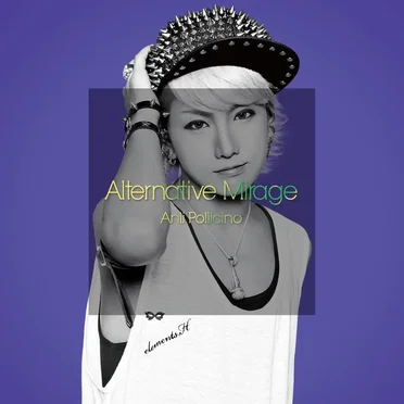 Alternative Mirage by Anli Pollicino - album cover