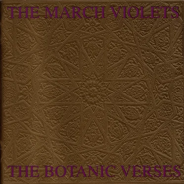 The Botanic Verses