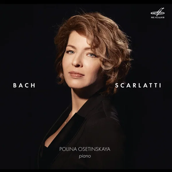 Bach / Scarlatti