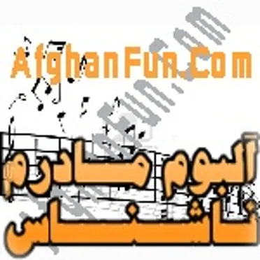 Madaram