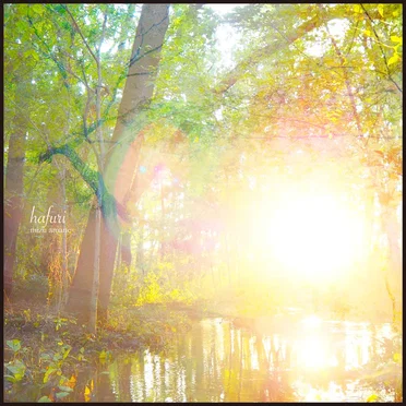 hafuri by mizu amane - album cover