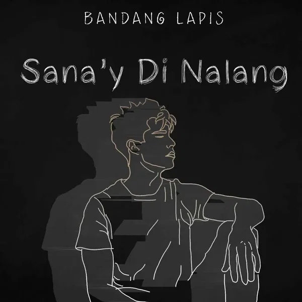 Sana'y Di Na Lang