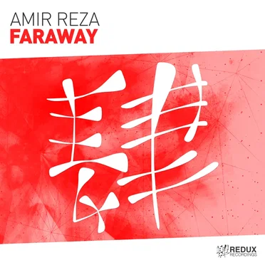 Faraway by Amir Reza - album cover