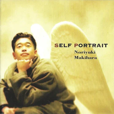 SELF PORTRAIT by 槇原敬之 - album cover