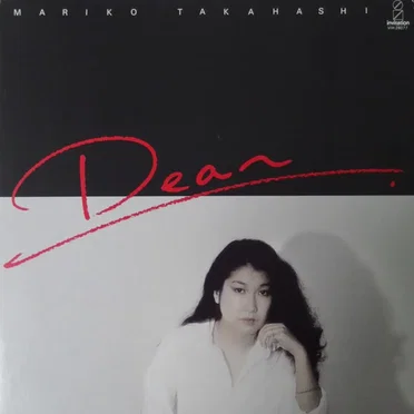 Dear