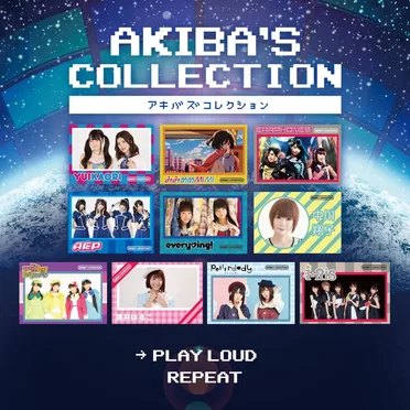 AKIBA'S COLLECTION by Various Artists - album cover