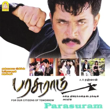 Parasuram