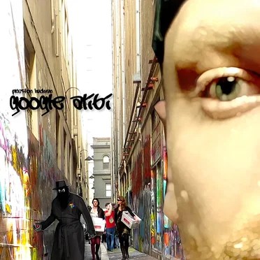 Google Alibi