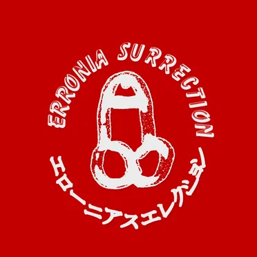 Erronia Surrection