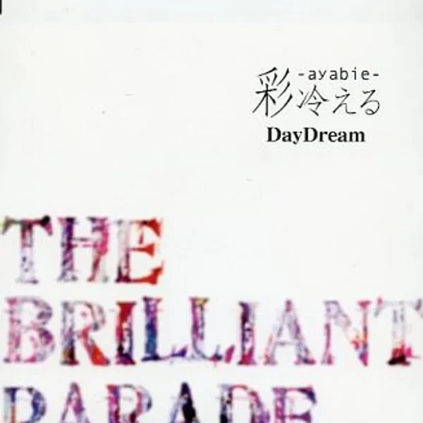 Day Dream