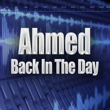 Back in the Day by Ahmad Lewis - album cover