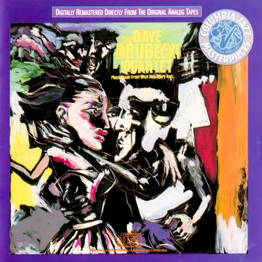 Music From West Side Story