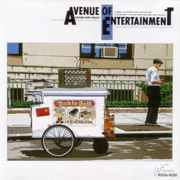 Avenue Of Entertainment