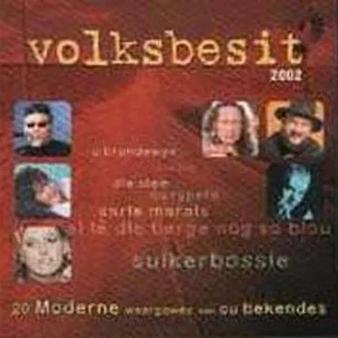 Volksbesit by Various Artists - album cover