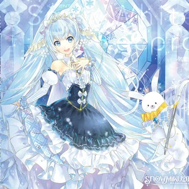 KARENT presents Snow White Record feat. 初音ミク by Various Artists - album cover