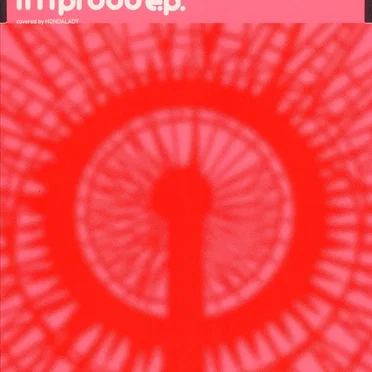 I'm proud e.p.